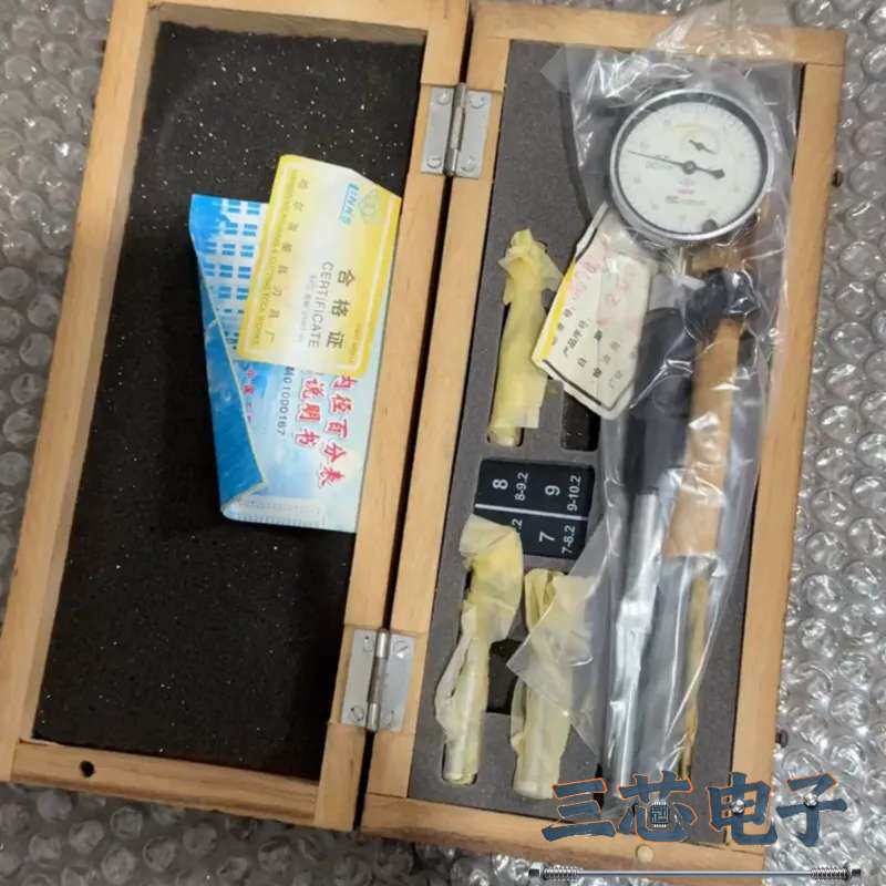 询价-正宗哈量内径百分表6-10mm，精度0.01mm，东西都没问议价-