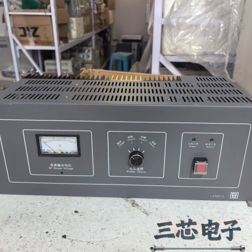 询价·拆机利达LD5801E联动电源 立式款 输出30A 带电压表议价-
