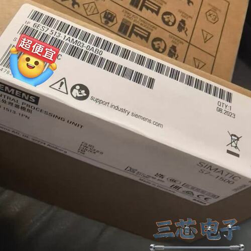 询价~6ES7 513-1AM03-0AB0 全新正品未拆封，S7