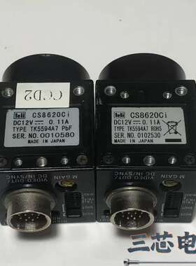 询价-泰利cs8620ci 工业相机 C 贴片机专用相机议价-