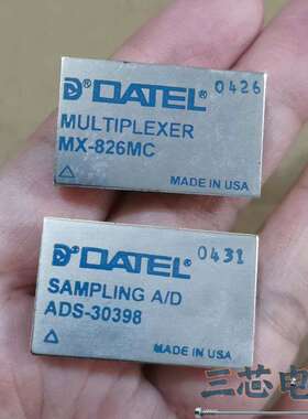 询价-ADS-30398/MX-826MC议价-