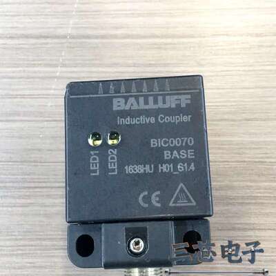 询价-巴鲁夫耦合器BIC0070现货一个，成色。功能好，实价议价-