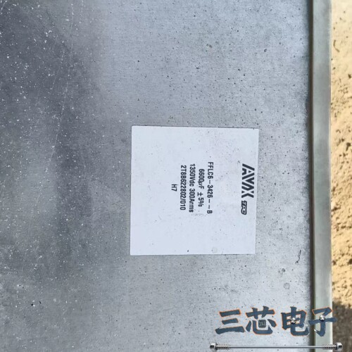 询价·AVX TPC风力发电专用电容，型号FFLC6-3426-A议价-