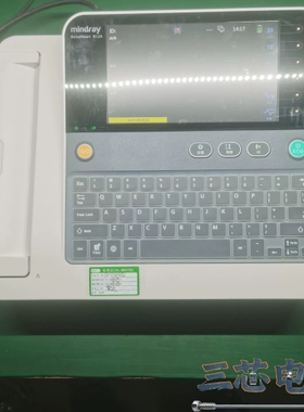 询价·Mindray 迈瑞 BeneHeart R12A 心电图机议价-