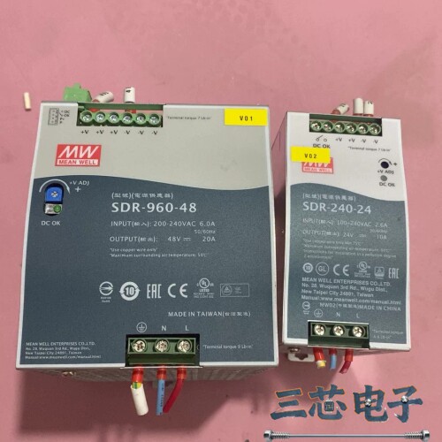 询价·大功率导轨电源，型号SDR-960-48成色新，功能包好议价-