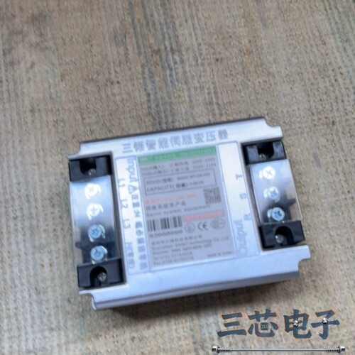 询价·三锘SANO智能伺服变压器IST-C5-030，容量3.0K议价-