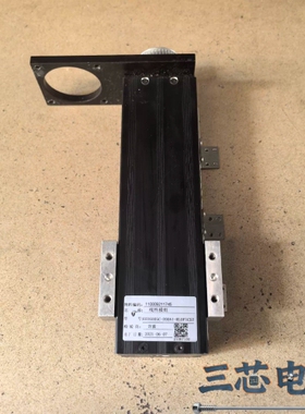 询价·KKU6005C-200A1-HLOF1CS2线性模组，带安议价-