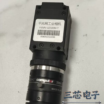 询价-千兆网工业相机HVMV-GE500M-T议价-
