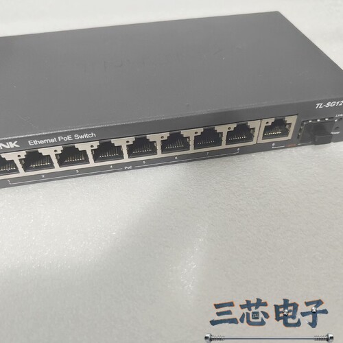 询价·TP-LINK TL-SG1210P，8口全千兆ＰＯＥ交换机议价-