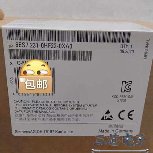 询价~6ES7 231-0HF22-0XA0 全新正品未拆封，带包