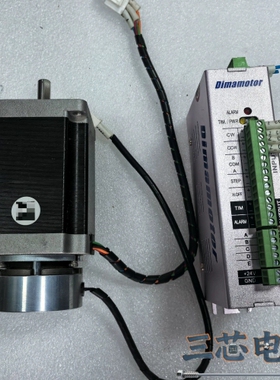 询价·Dimamotor MS569D-AM五相步进电机+DS51议价-