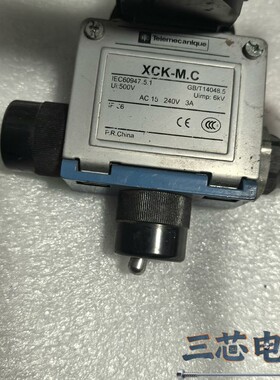 询价-施耐德行程开关XCK-M.C工业手柄YBA-B003实物议价-