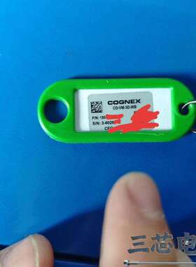 询价-几乎全新康耐视COGNEX加密，型号-VM-3D-WB议价-