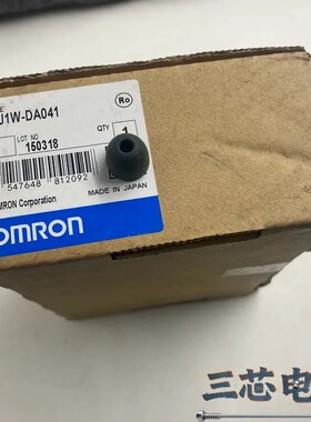 询价-全新CJ1W-DA041 带包装盒子议价-