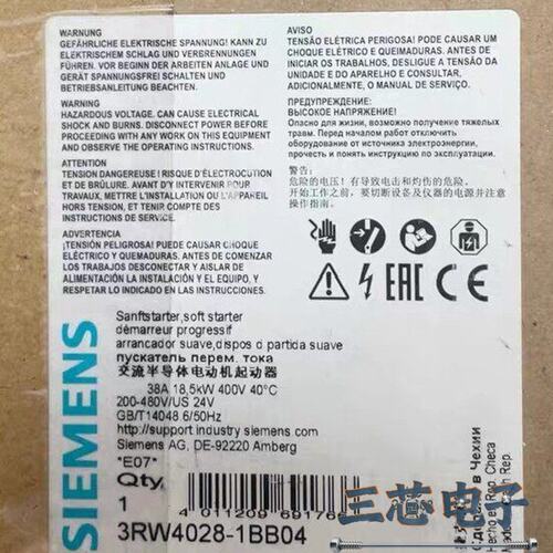 询价~3RW4028-1BB04 全新原装正品 标价