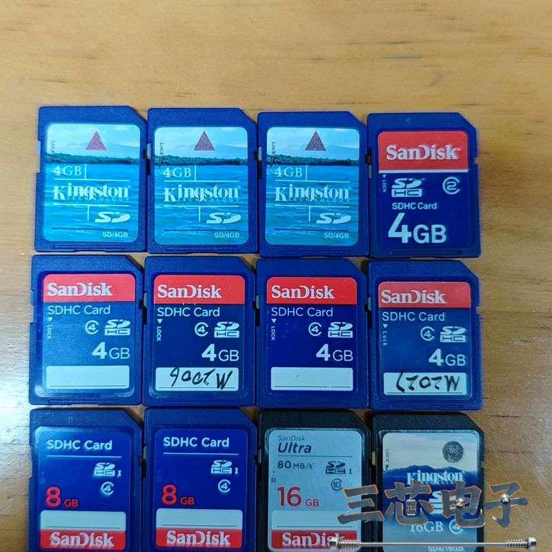 询价-SanDisk SD卡 4G/8G/16G处理200议价-