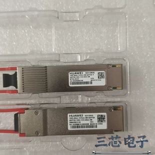 询价·华为 02312NVQ QSFP28-100G-1310-4议价-