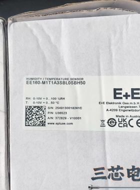 询价·E+E温湿度传感器 EE160议价-