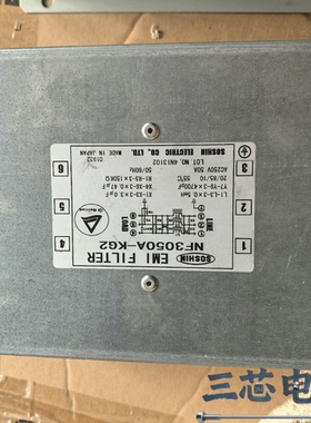 询价·日本SOSHIN 滤波器 NF3050A-KG2 电源滤波器议价-
