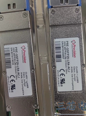 询价·Precision 100G QSFP28 光模块，型号PR议价-