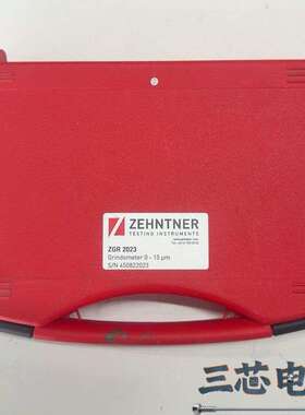 询价-瑞士杰恩尔（ZEHNTNER）ZGR 2023双刻度精密细度议价-