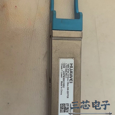 询价·华为100g10km光模块，实物拍摄，有需要的联系议价-