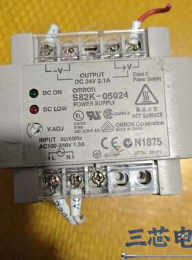 询价-欧姆龙OMRON S82K-05024电源模块，DC24V输议价-