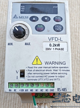 询价·台达变频器VFD002L21A/0.2KW议价-