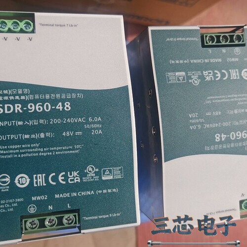 询价·正品明纬全新未使用SDR-960-48 20A 960W 4议价-