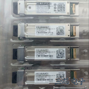 询价·华为HUAWE1光模块ⅩFP10g40公里可调模块 3406议价