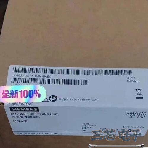 询价~6ES7 313-5BG04-0AB0