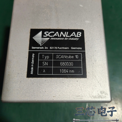 询价·德国进口振镜scancube 10光斑 1064nm议价-