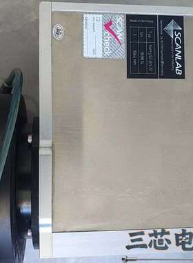 询价-SCANLAB hurryscan30 30光斑焊接振镜带镜议价-