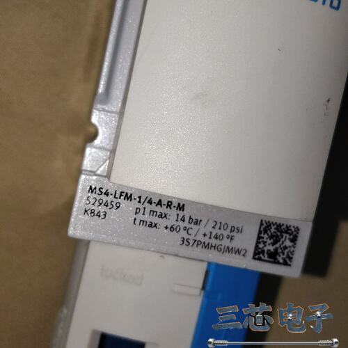 询价~FESTO过滤器，型号MS4-LFM-1/4-A-R-M，5