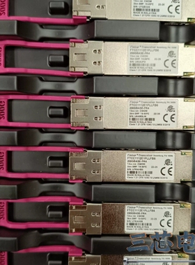 询价·FINISAR FTCC1112E1PLLFB6 200G光议价-