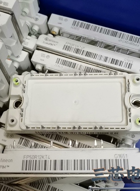 询价·FP50R12KT4  FP50R12KT4P  FP50R议价-