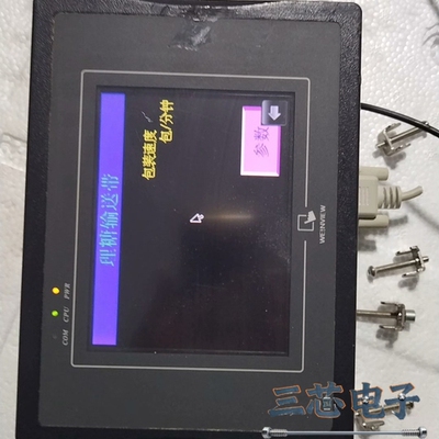 询价·威纶通触摸屏MT6056i V1WV议价-
