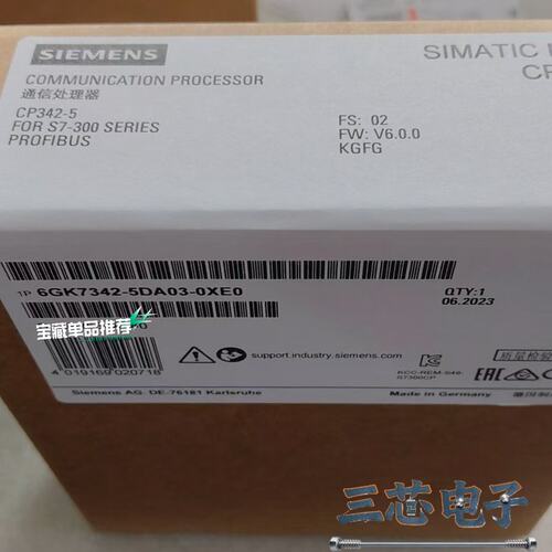 询价~6GK7342-5DA03-0XE0