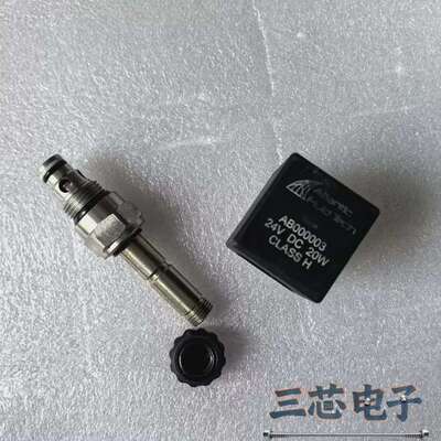 询价-大西洋插装阀电磁阀CE000218，全新原装一个，看上拍，成议