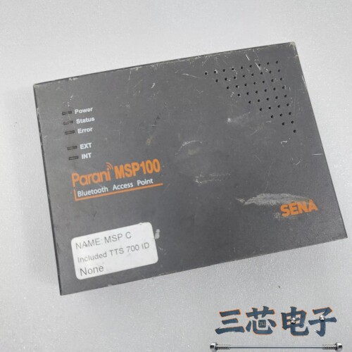 询价·Parani MSP100议价-