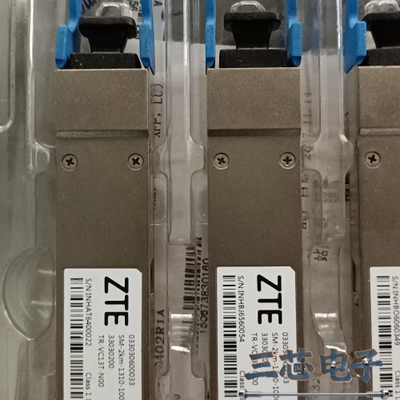 询价·中兴 100G 1310nm 10km 光模块议价-