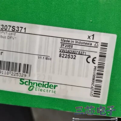 询价-VW3A3307S371，施耐德全新原装正品，有需要联系议价-