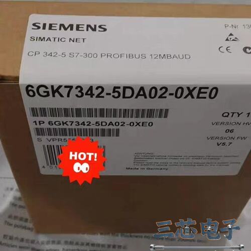 询价~6GK7342-5DA02-0XE0