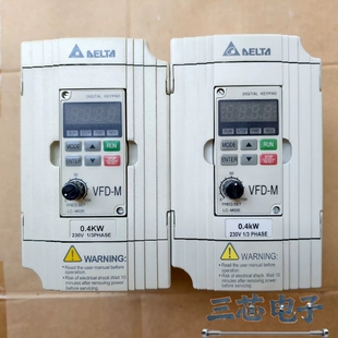 询价·台达变频器VFD-M系列，型号 VFD004M21A ，0.议价-