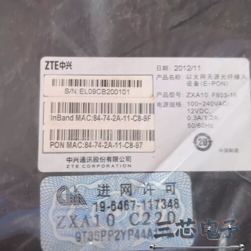 询价·中兴ZXA10. F803-16全新原包四台，有需要的联系议价-