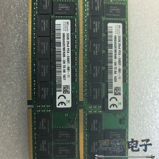2RX4 询价·海力士 32G 2400T服务器内存条议价