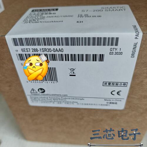 询价~6ES7 288-1SR20-0AA0 6ES7288-1S
