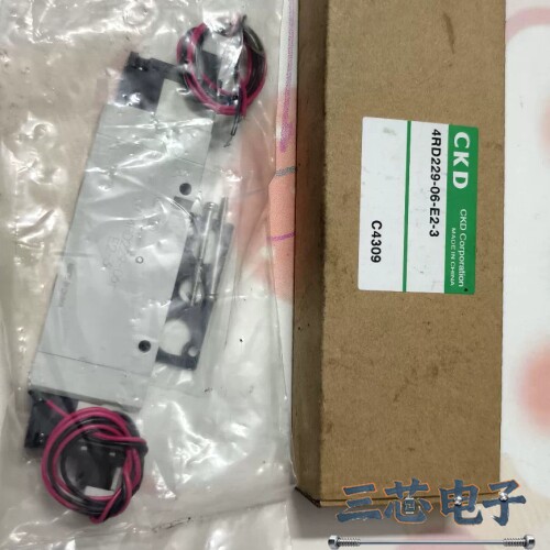 询价·CKD电磁阀 4RD229-06-E2-3现货2个，一个带包议价-