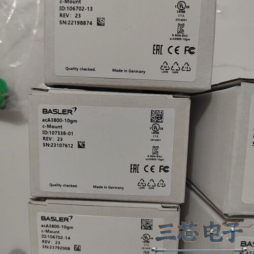 询价-巴斯勒工业相机aca3800-10gm，S/N23的。全新包议价-