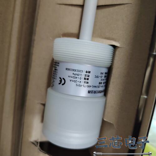 询价~磁致伸缩液位计FJM-LZS1Y4A1-490-T1-FSY